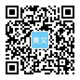 Sbobet利记玩家社区,Sbobet利记玩家社区星豪电子厅